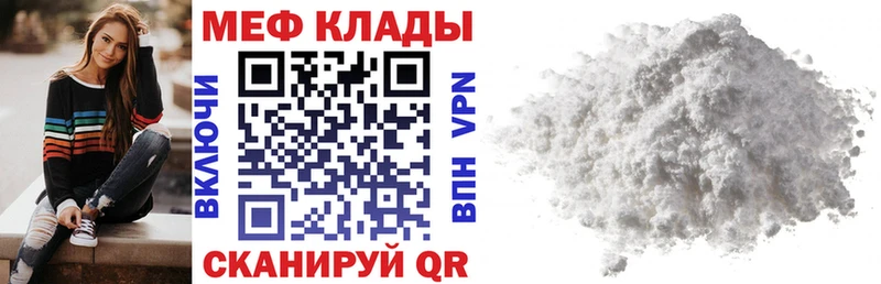 Наркота Аксай Каннабис АМФЕТАМИН ГАШ A PVP Меф COCAIN