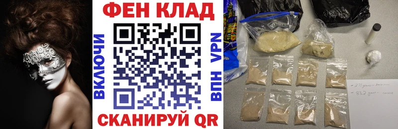 Амфетамин 98%  OMG ONION  Аксай  купить закладку 