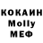 Кетамин ketamine Nick Flow