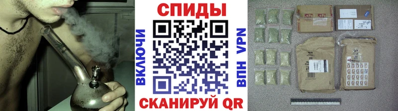 купить закладку  Аксай  БУТИРАТ бутик 