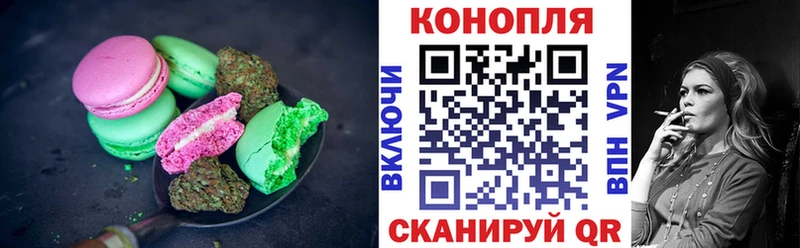 купить  сайты  Аксай  Еда ТГК марихуана 
