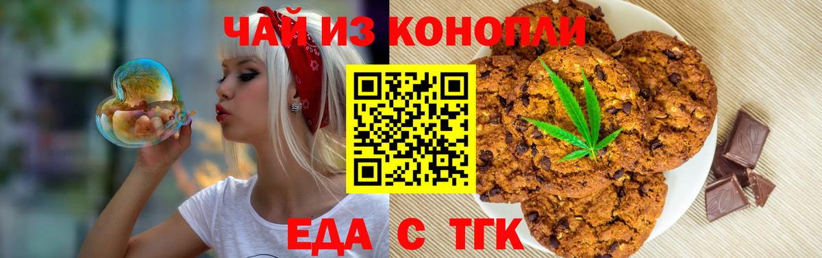 Гашиш Аксай