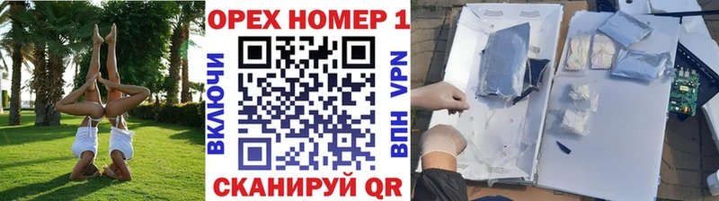 Кокаин Боливия  Аксай 