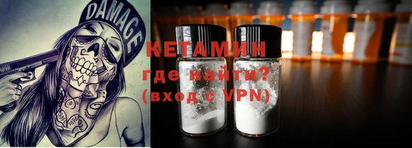 спиды Абдулино