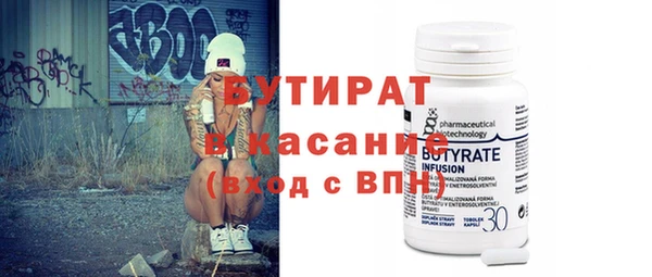 амф Абаза