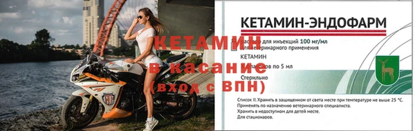 амф Абаза
