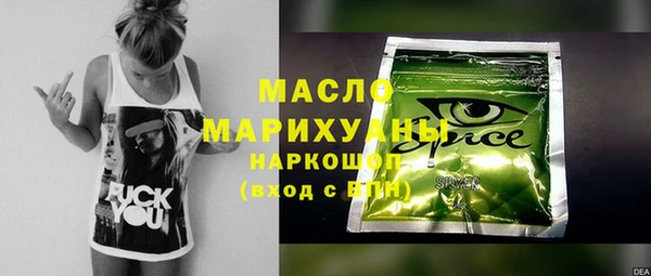 наркотики Абинск