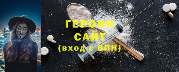амф Абаза