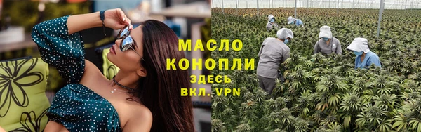 амф Абаза