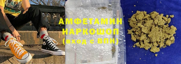 наркотики Абинск