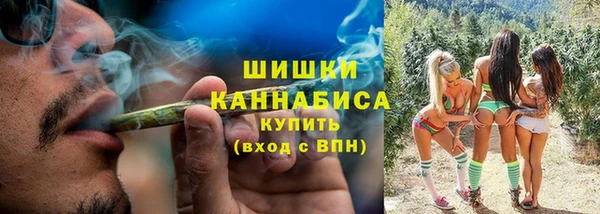 амф Абаза