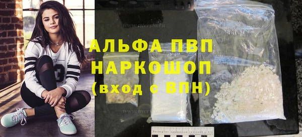 ГАЛЛЮЦИНОГЕННЫЕ ГРИБЫ Приозерск