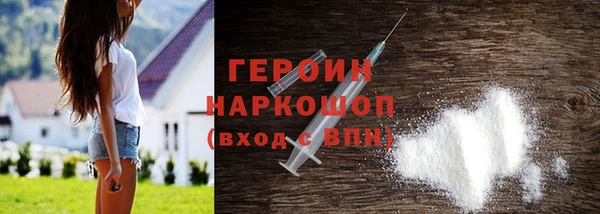 таблы Пролетарск