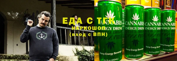 наркотики Абинск