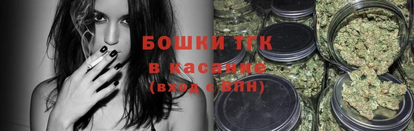 спиды Абдулино