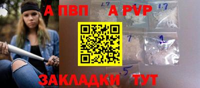 хмурый Обнинск