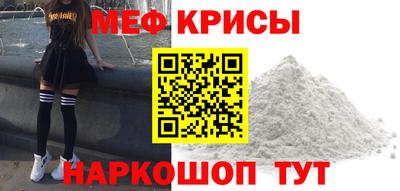 трава Первоуральск