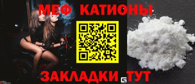 хмурый Обнинск