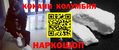 хмурый Обнинск