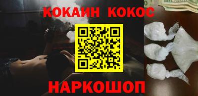 альфа пвп VHQ Обь