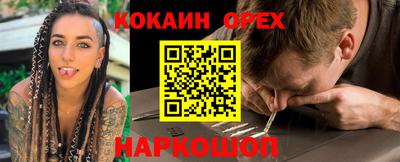 хмурый Обнинск