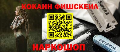 соль курить ск Нягань