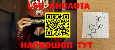 хмурый Обнинск