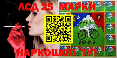 хмурый Обнинск