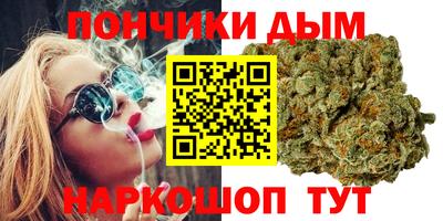 альфа пвп VHQ Обь