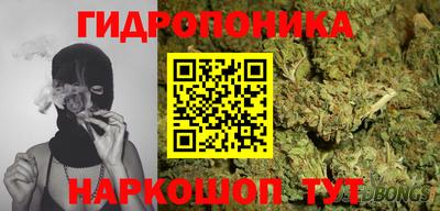 альфа пвп VHQ Обь