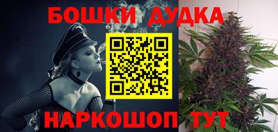 хмурый Обнинск