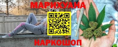 хмурый Обнинск