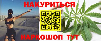 хмурый Обнинск