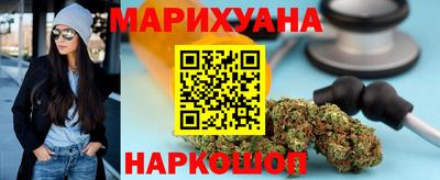 альфа пвп VHQ Обь