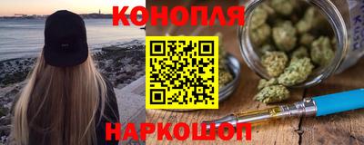 хмурый Обнинск