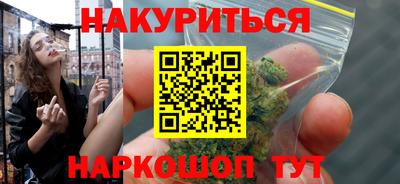 альфа пвп VHQ Обь