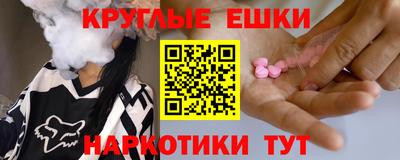 альфа пвп VHQ Обь