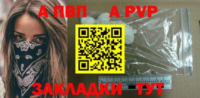 соль курить ск Нягань