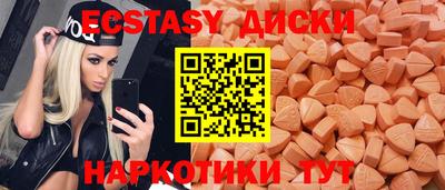 альфа пвп VHQ Обь