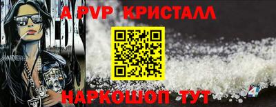 хмурый Обнинск
