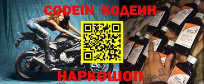хмурый Обнинск