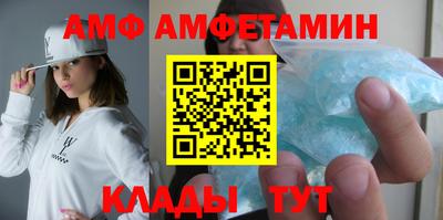 герыч Пенза