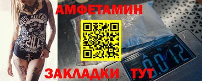 хмурый Обнинск
