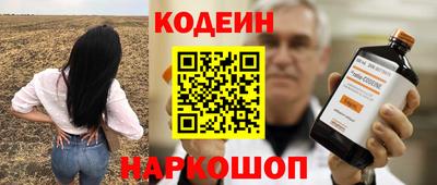соль курить ск Нягань