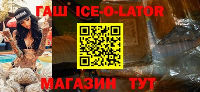 соль курить ск Нягань