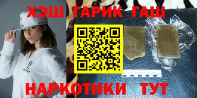 альфа пвп VHQ Обь