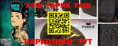 альфа пвп VHQ Обь