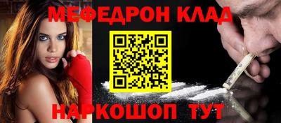 соль курить ск Нягань
