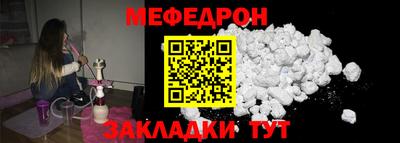 хмурый Обнинск