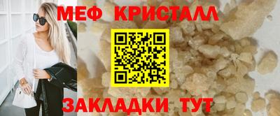 хмурый Обнинск